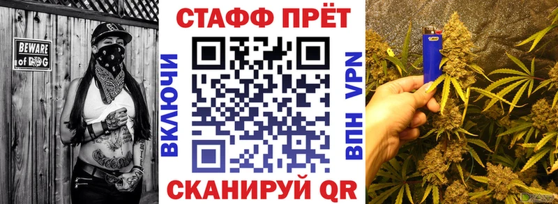 Купить наркотик Урай АМФ ГАШ Бошки Шишки APVP