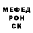 КЕТАМИН VHQ Ulya pie