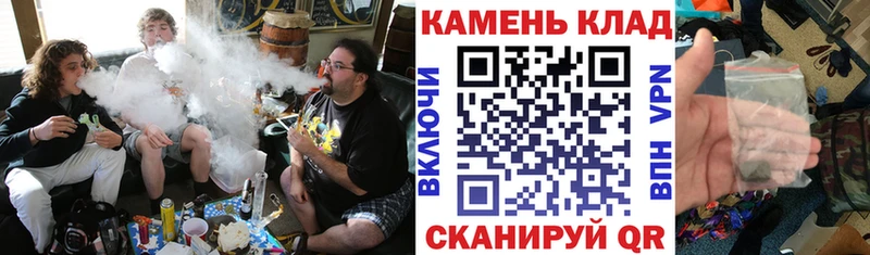 Гашиш убойный Урай