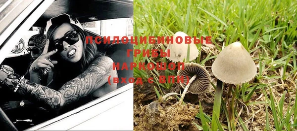 MDMA Балабаново