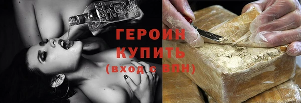 бутик Баксан