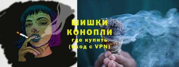 бутик Баксан