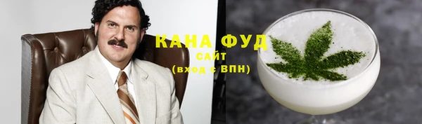 бутик Баксан