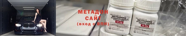 тгк Балахна