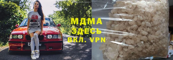 бутик Баксан
