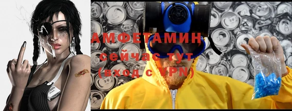 бутик Баксан