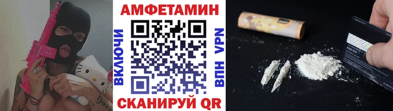 Первитин винт  продажа наркотиков  Урай 
